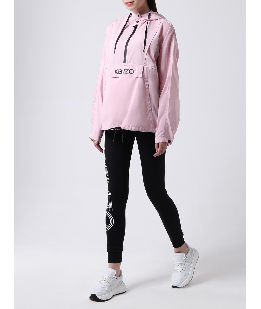 KENZO Розовая куртка, фото 2