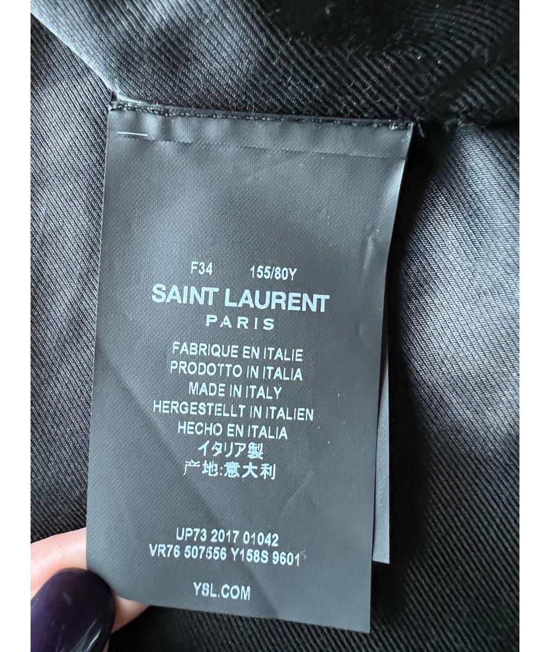 SAINT LAURENT Белая шерстяная куртка, фото 6