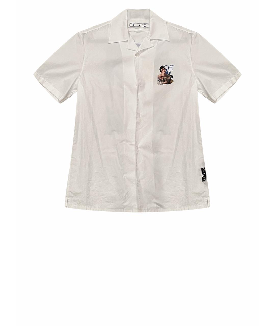OFF-WHITE Белая хлопковая кэжуал рубашка, фото 1