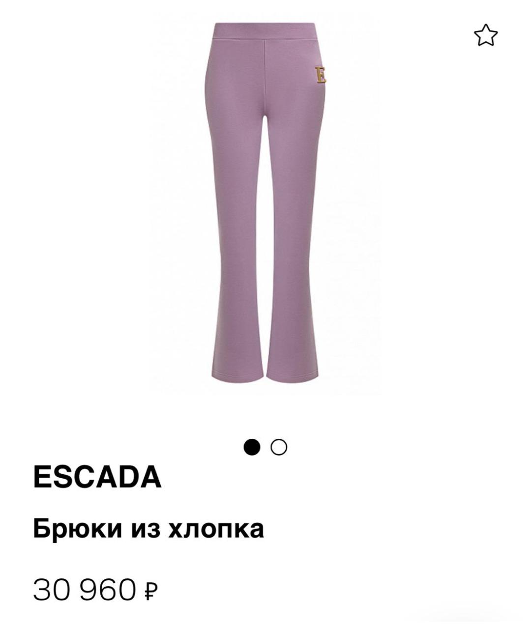 ESCADA Фиолетовые хлопковые прямые брюки, фото 4