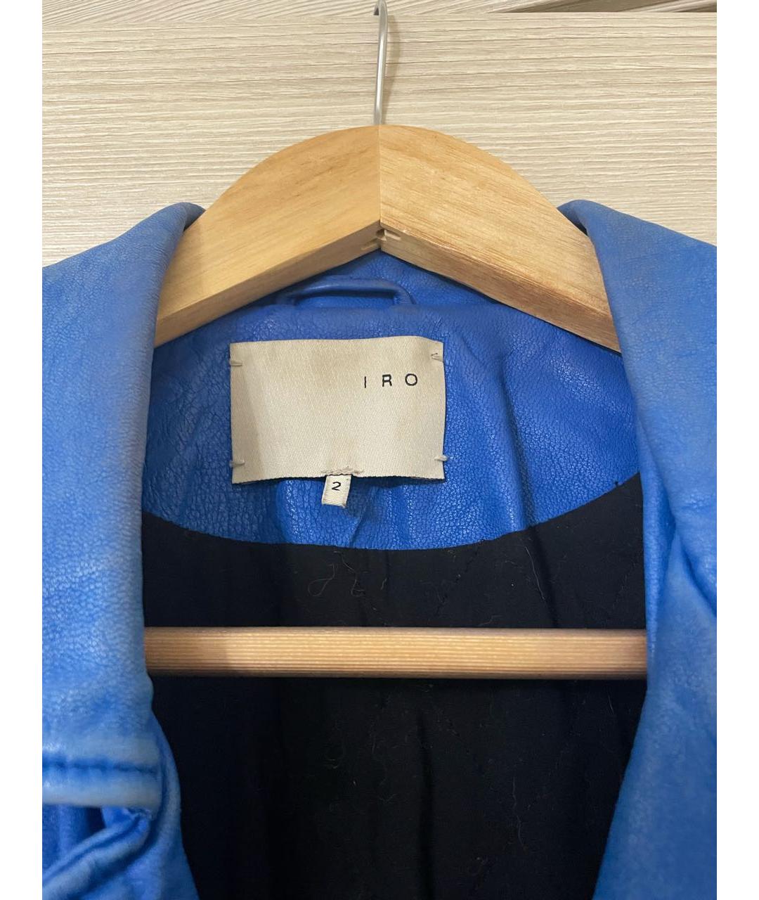 IRO Синяя кожаная куртка, фото 3
