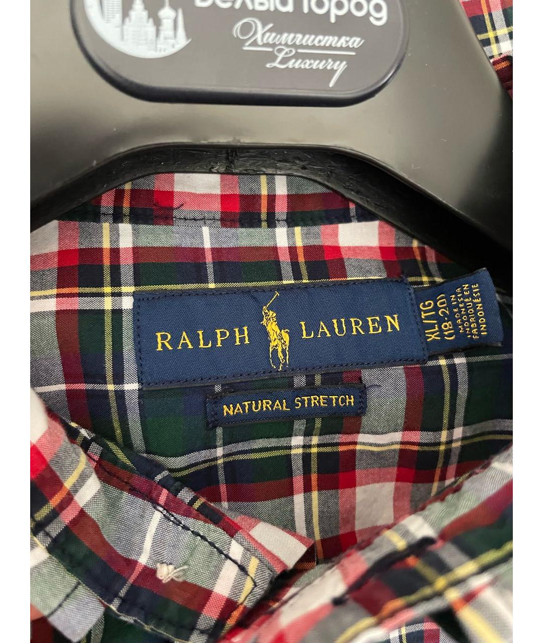 RALPH LAUREN Хлопковая детская рубашка, фото 3