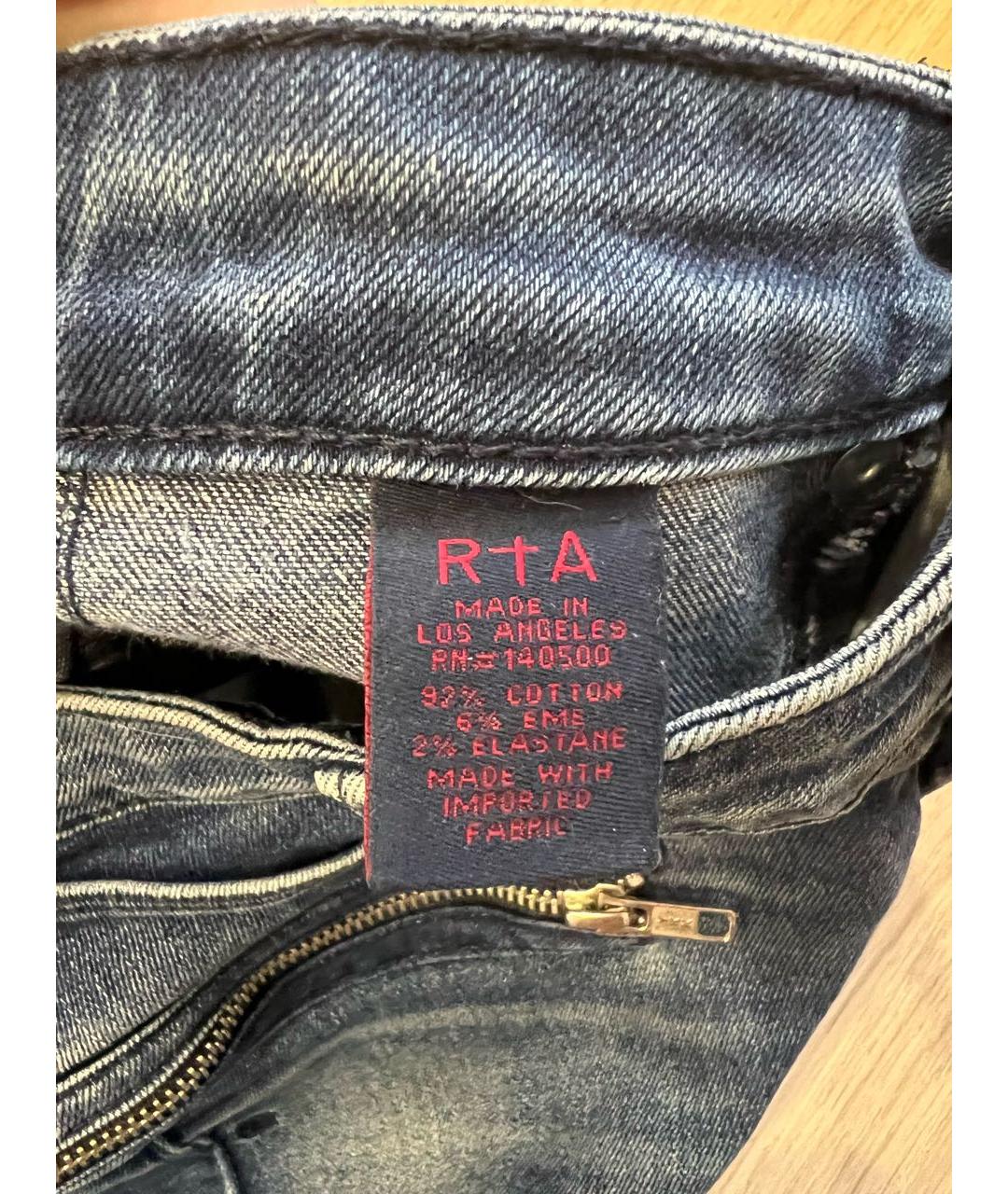 RTA Синие хлопко-эластановые джинсы слим, фото 5