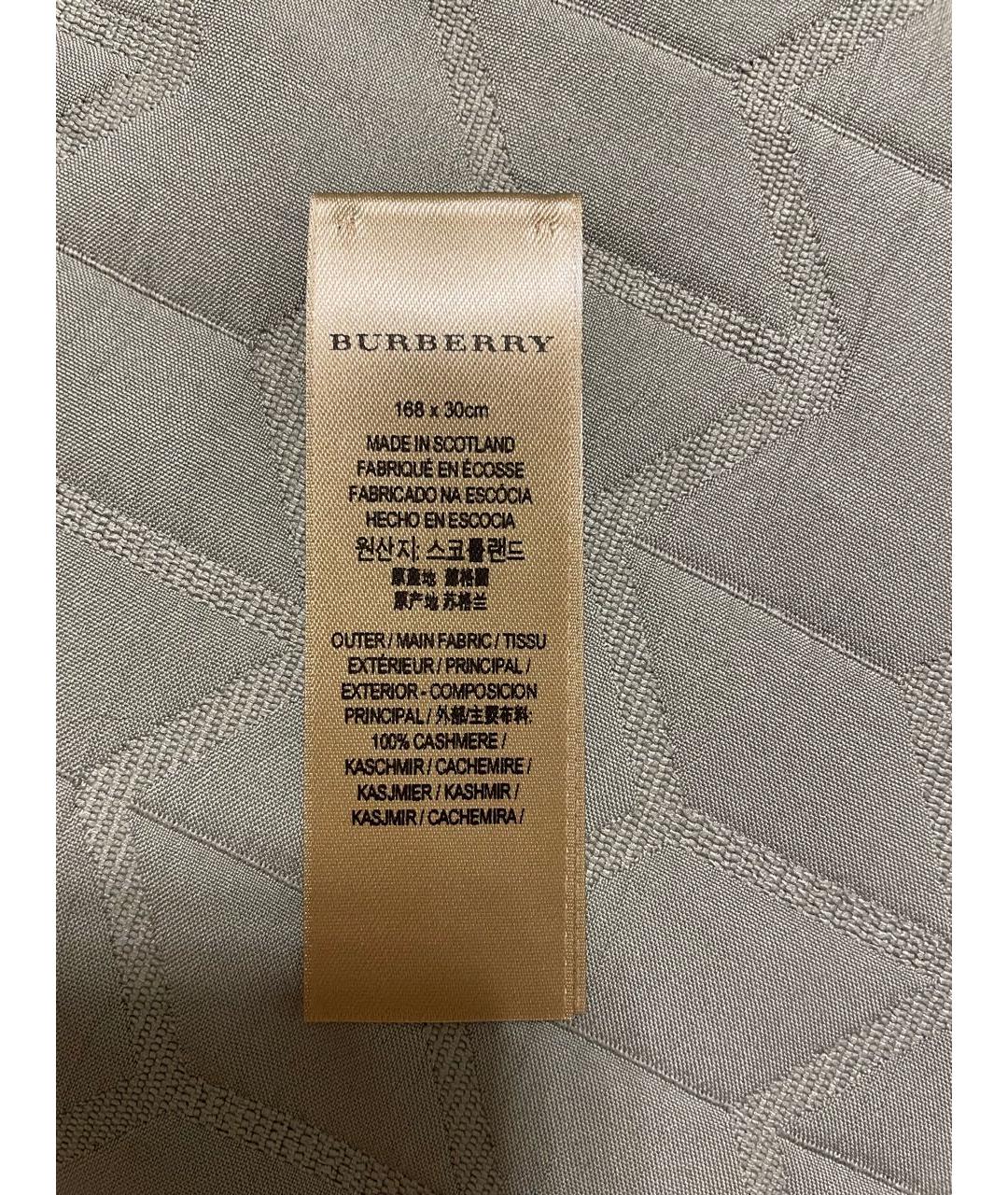 BURBERRY Бордовый кашемировый шарф, фото 3