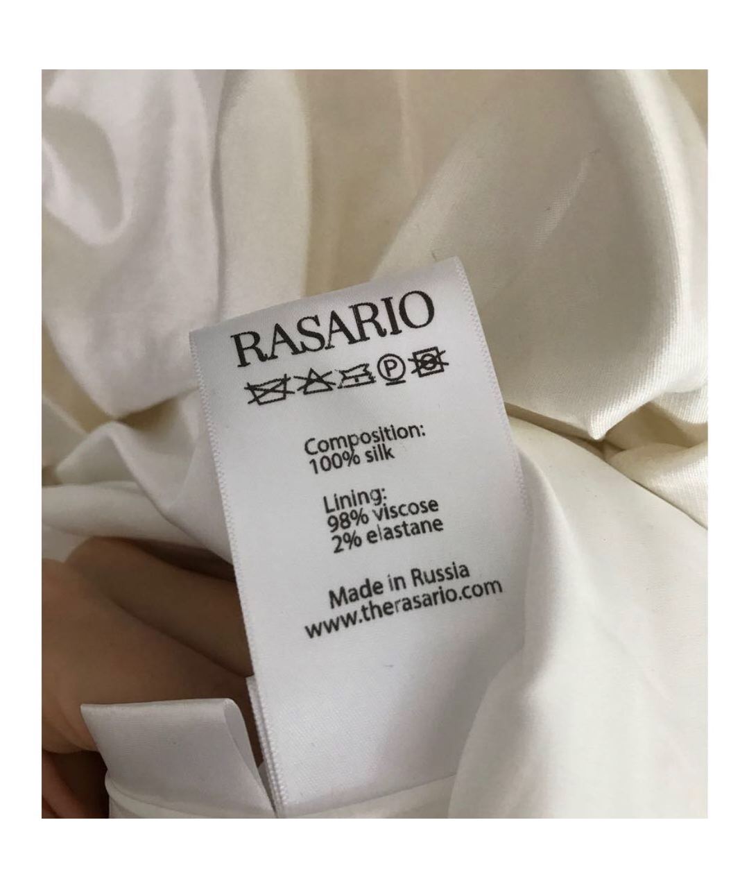RASARIO Белое шелковое коктейльное платье, фото 4