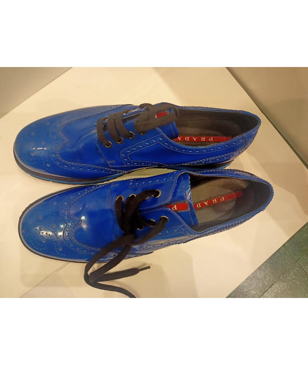 PRADA Синие кожаные низкие ботинки, фото 3