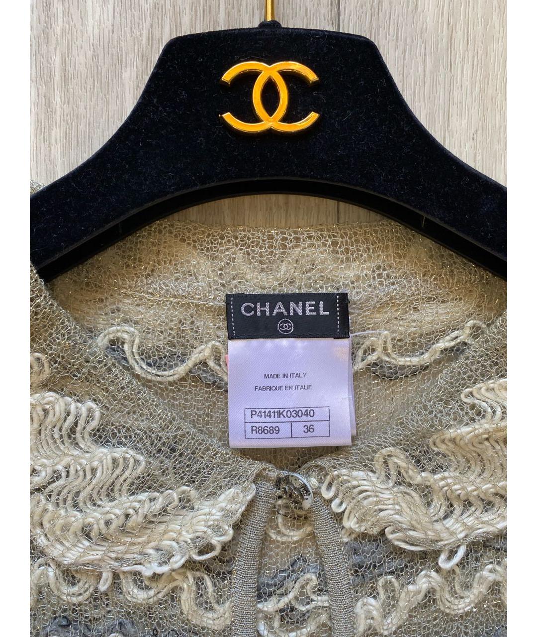 CHANEL PRE-OWNED Бежевое льняное платье, фото 3