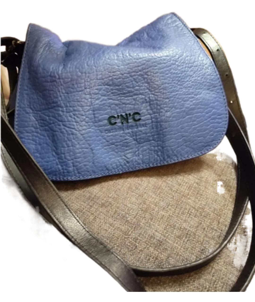 COSTUME NATIONAL Синяя кожаная сумка через плечо, фото 2