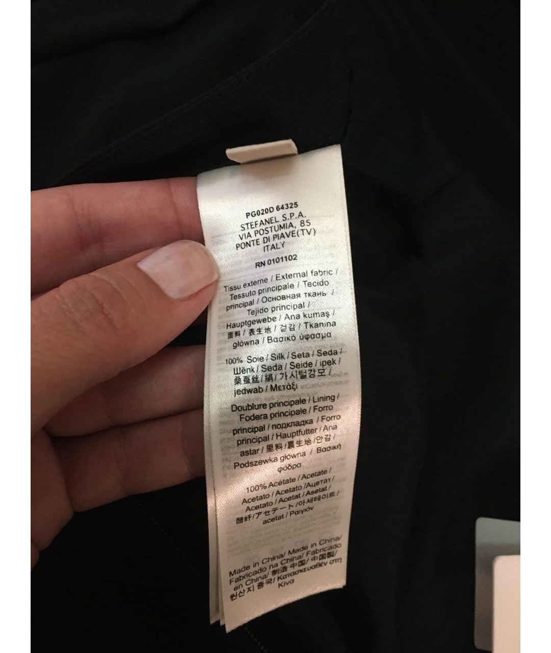 STEFANEL Черная шелковая юбка макси, фото 6