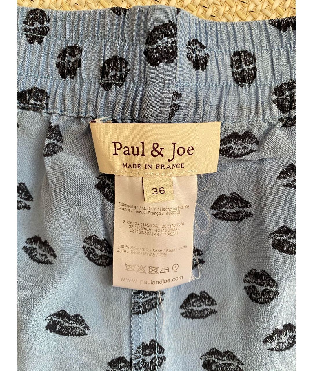 PAUL & JOE Голубые шелковые шорты, фото 4