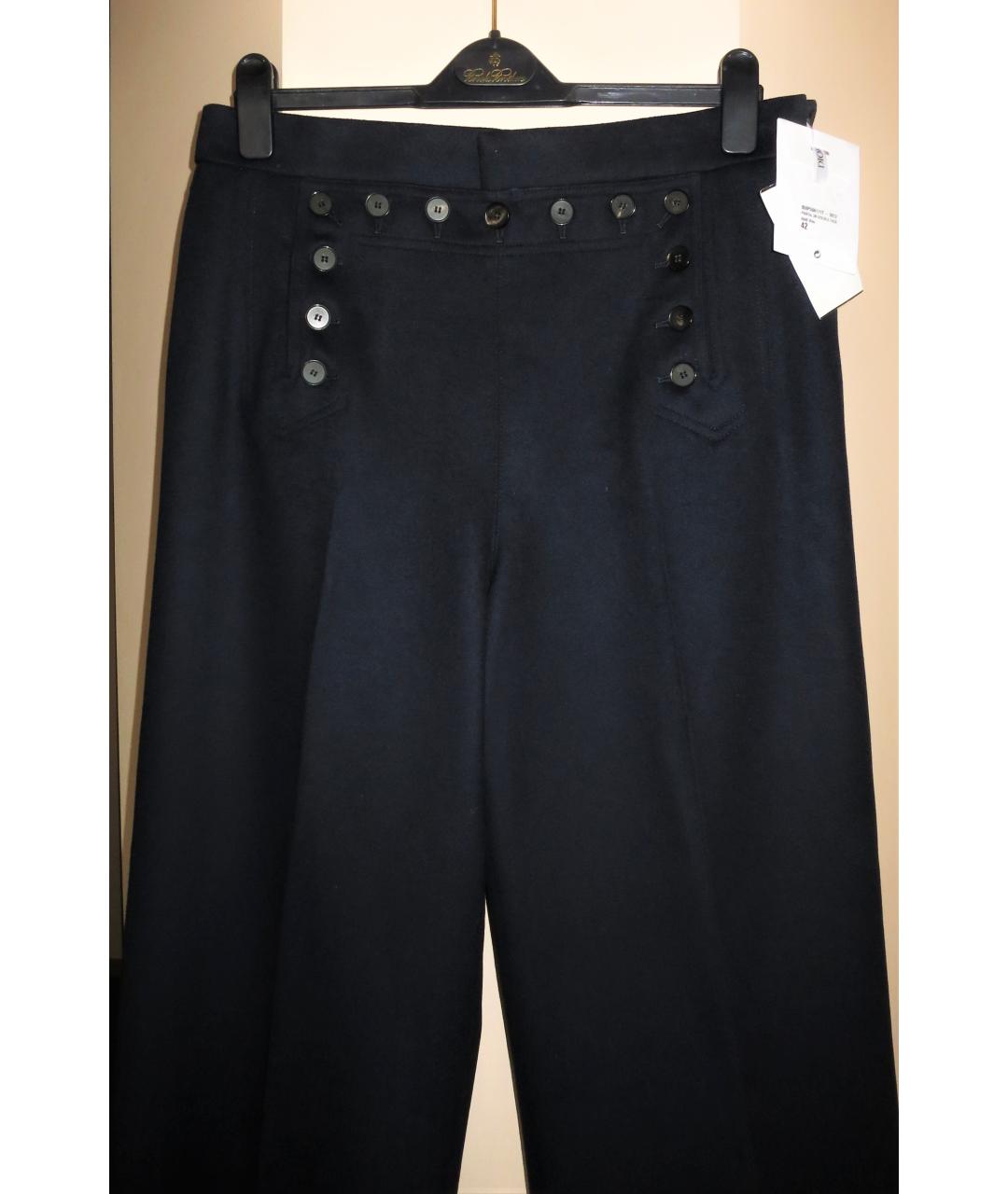 CHRISTIAN DIOR Темно-синие шерстяные брюки широкие, фото 3