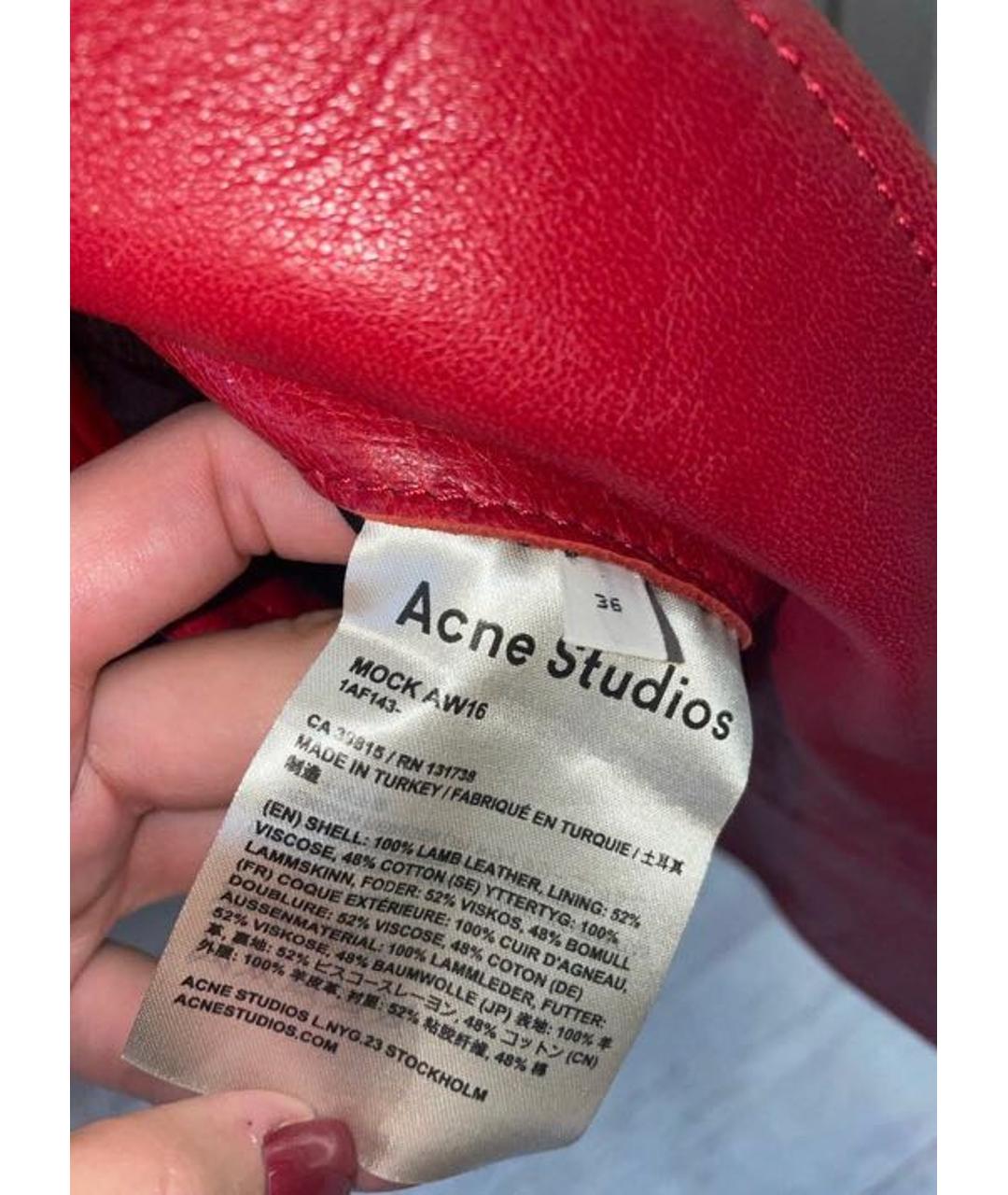 ACNE STUDIOS Красная кожаная куртка, фото 4