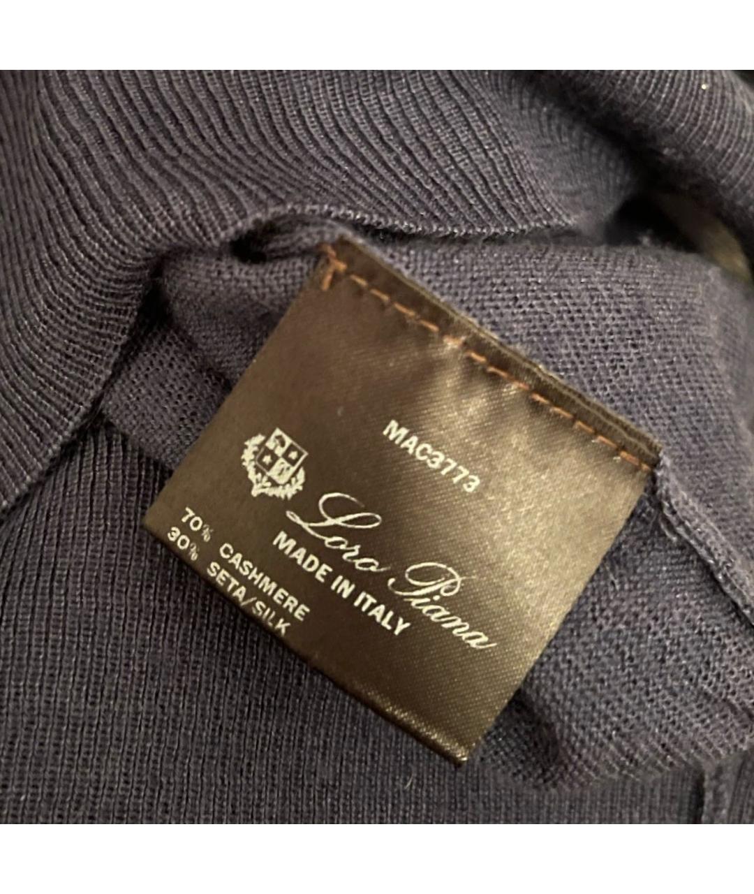 LORO PIANA Темно-синий кашемировый джемпер / свитер, фото 4