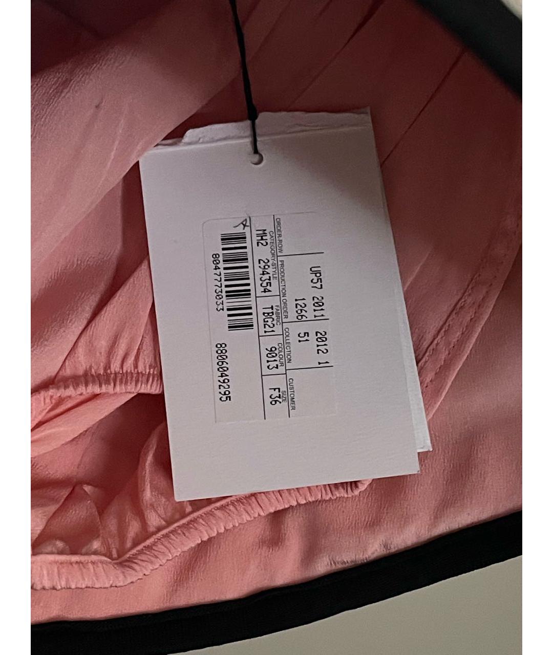 BALENCIAGA Антрацитовые шелковые шорты, фото 4