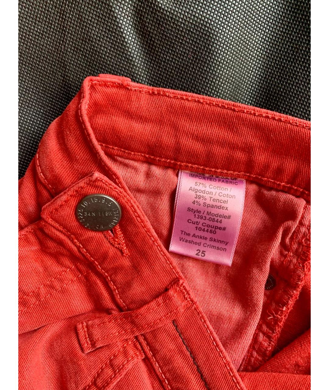 CURRENT/ELLIOTT Красные джинсы слим, фото 5