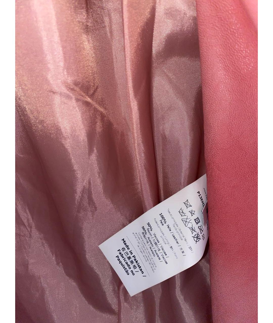 FRANKIE MORELLO Розовая кожаная куртка, фото 6