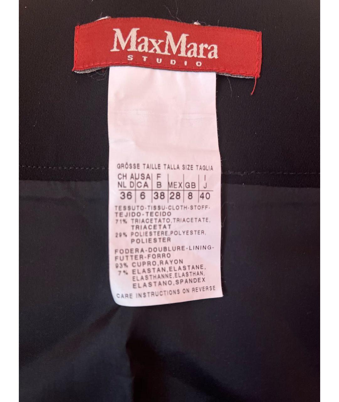 'S MAX MARA Черная юбка миди, фото 2