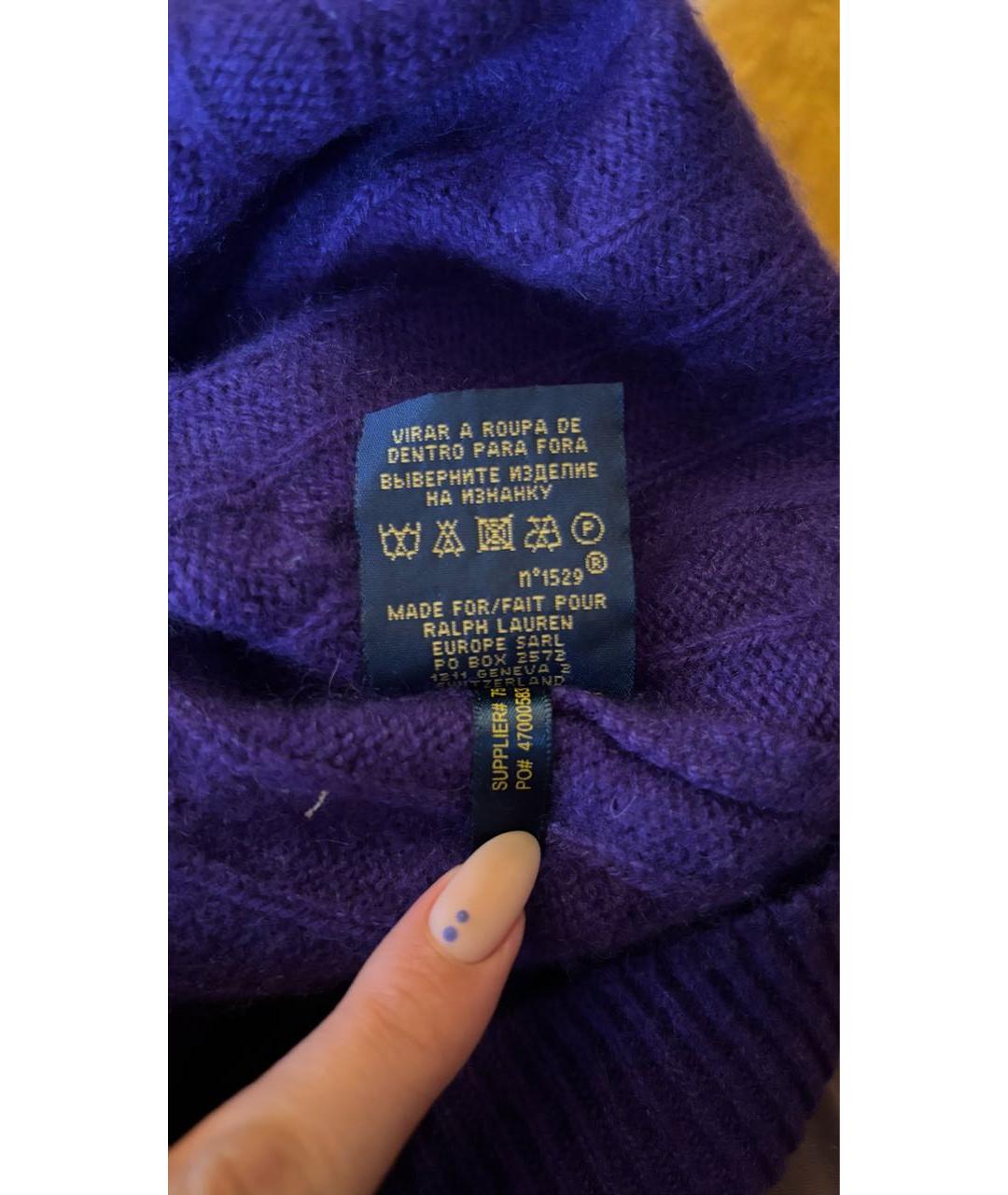 POLO RALPH LAUREN Фиолетовый кашемировый джемпер / свитер, фото 7