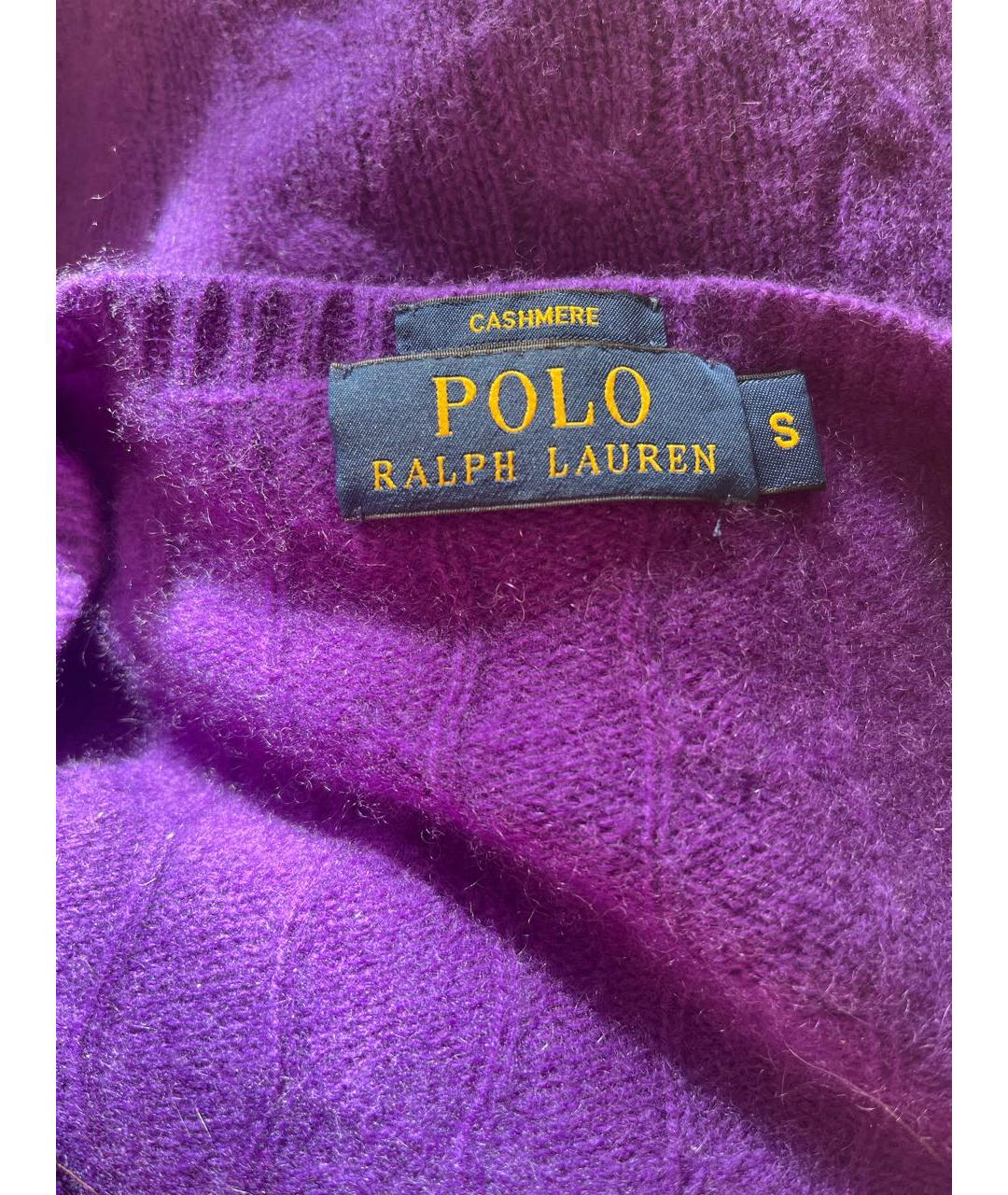 POLO RALPH LAUREN Фиолетовый кашемировый джемпер / свитер, фото 3