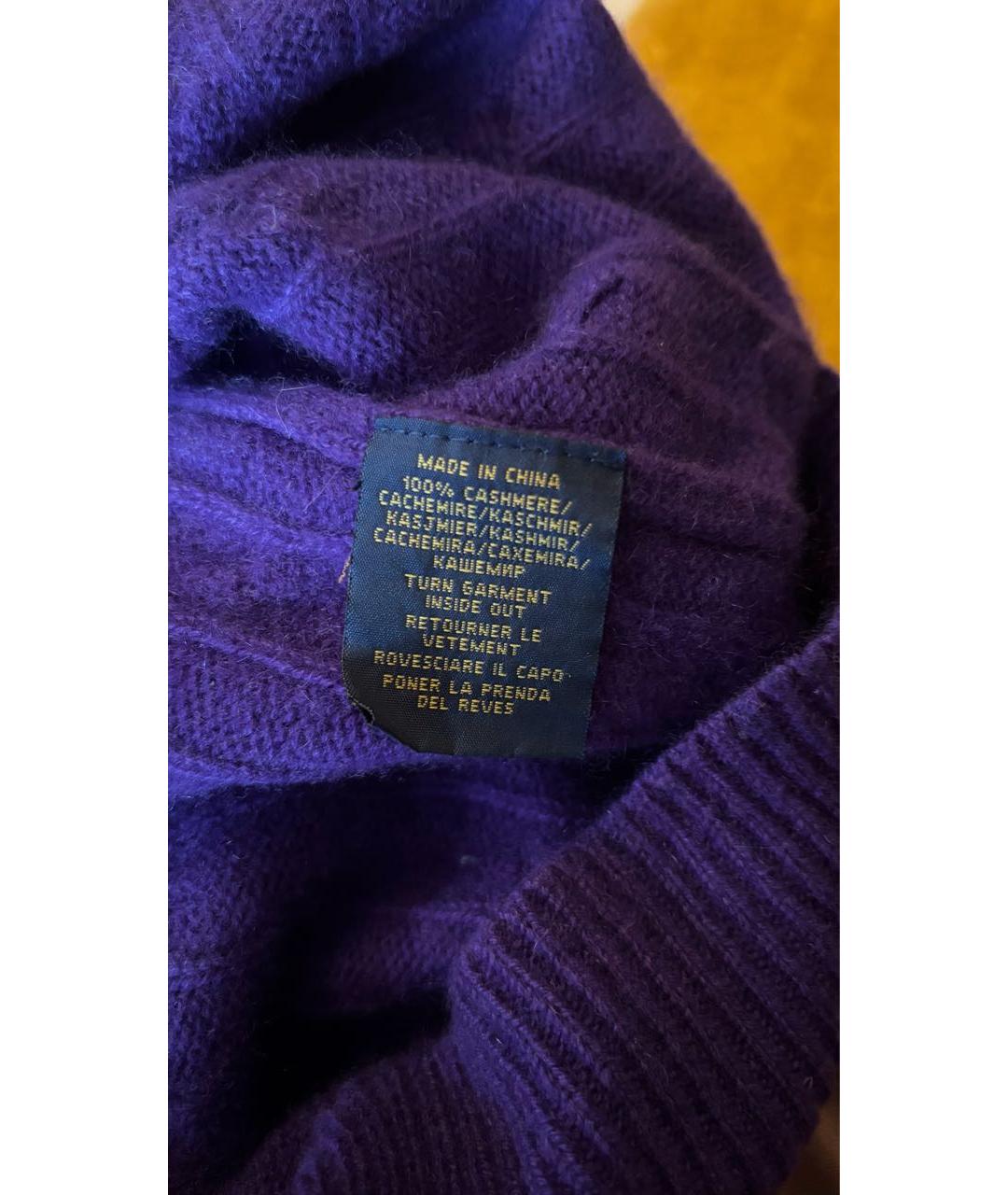 POLO RALPH LAUREN Фиолетовый кашемировый джемпер / свитер, фото 6