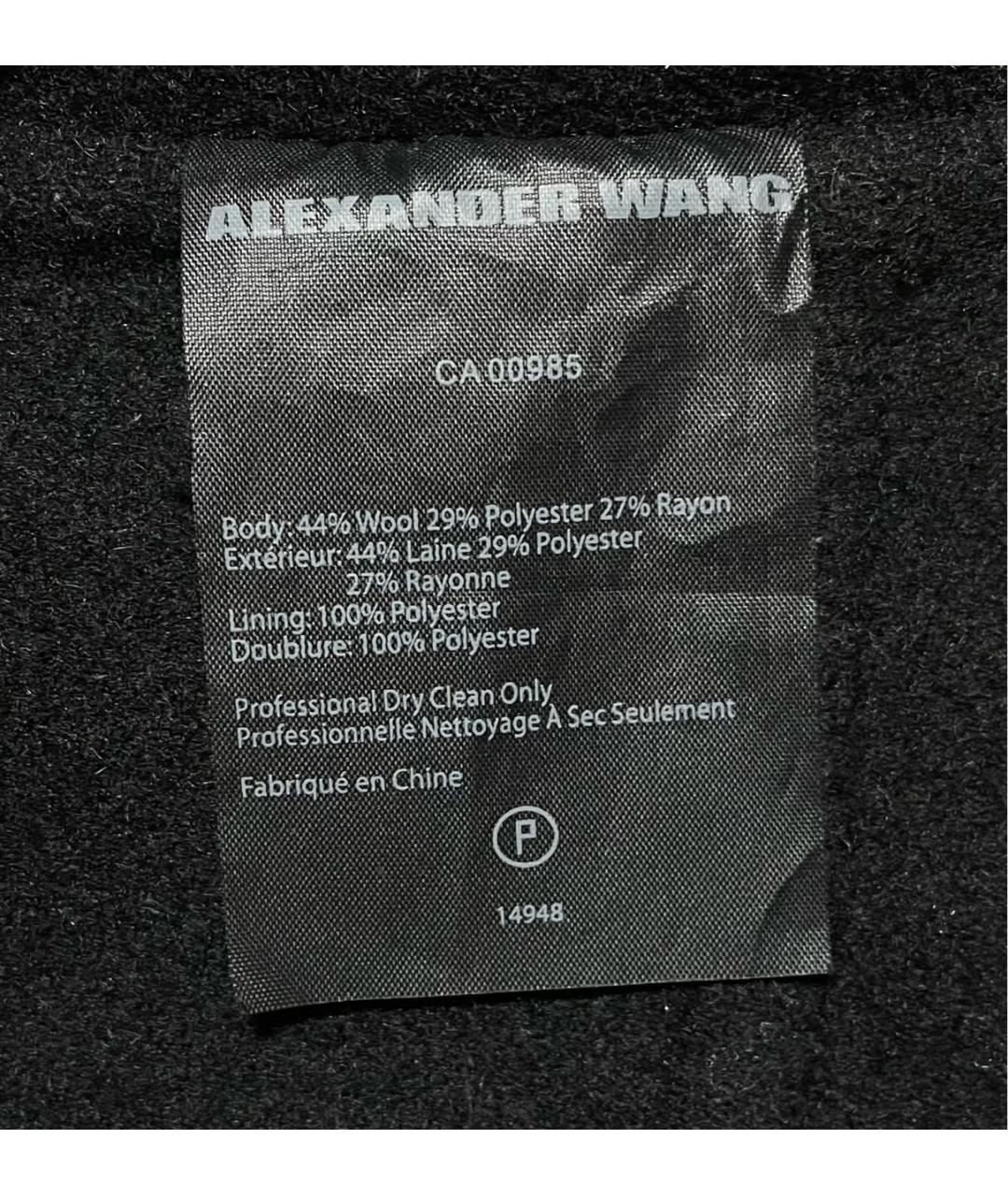 ALEXANDER WANG Темно-синяя шерстяная куртка, фото 4