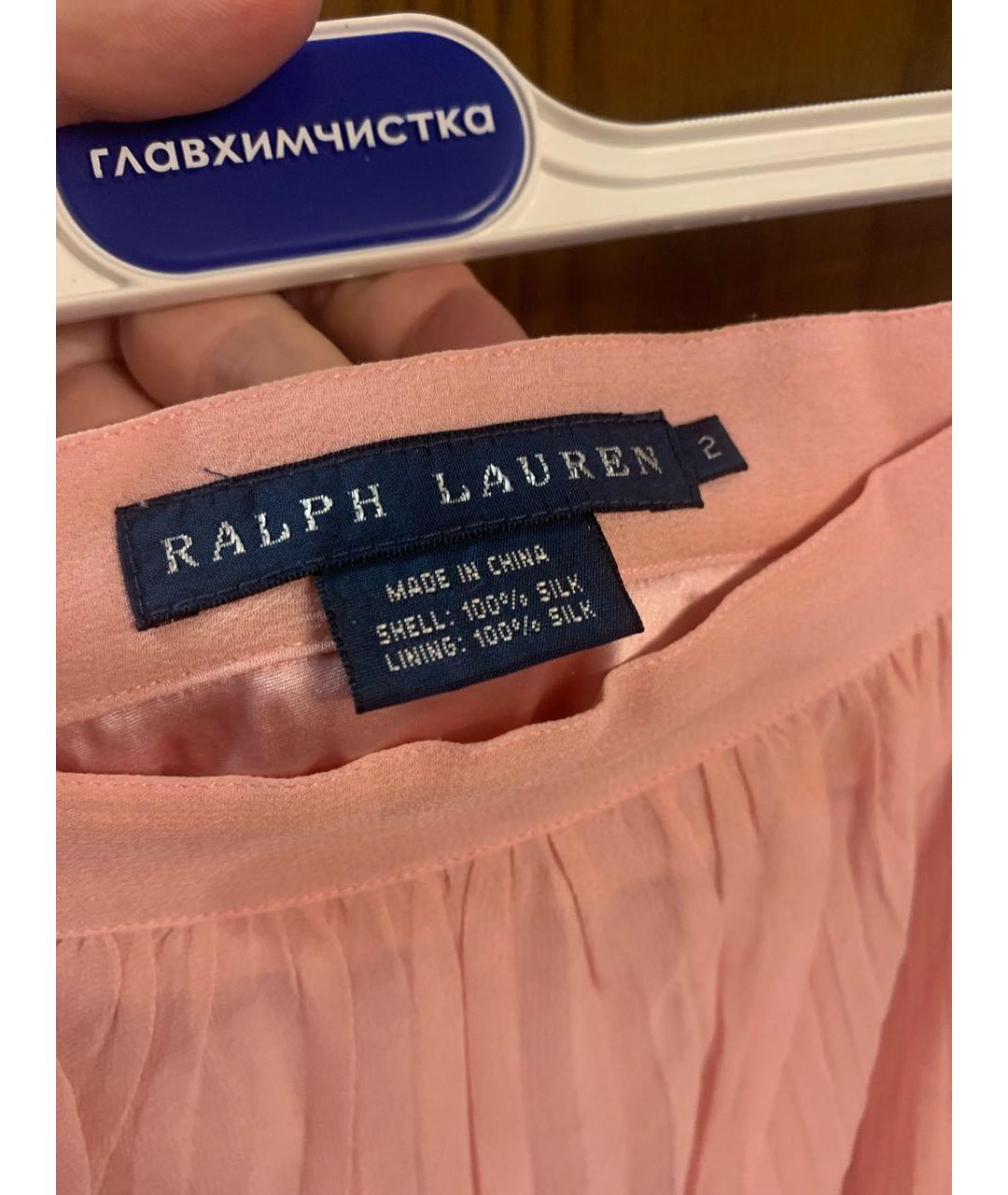 RALPH LAUREN Розовая шелковая юбка миди, фото 3