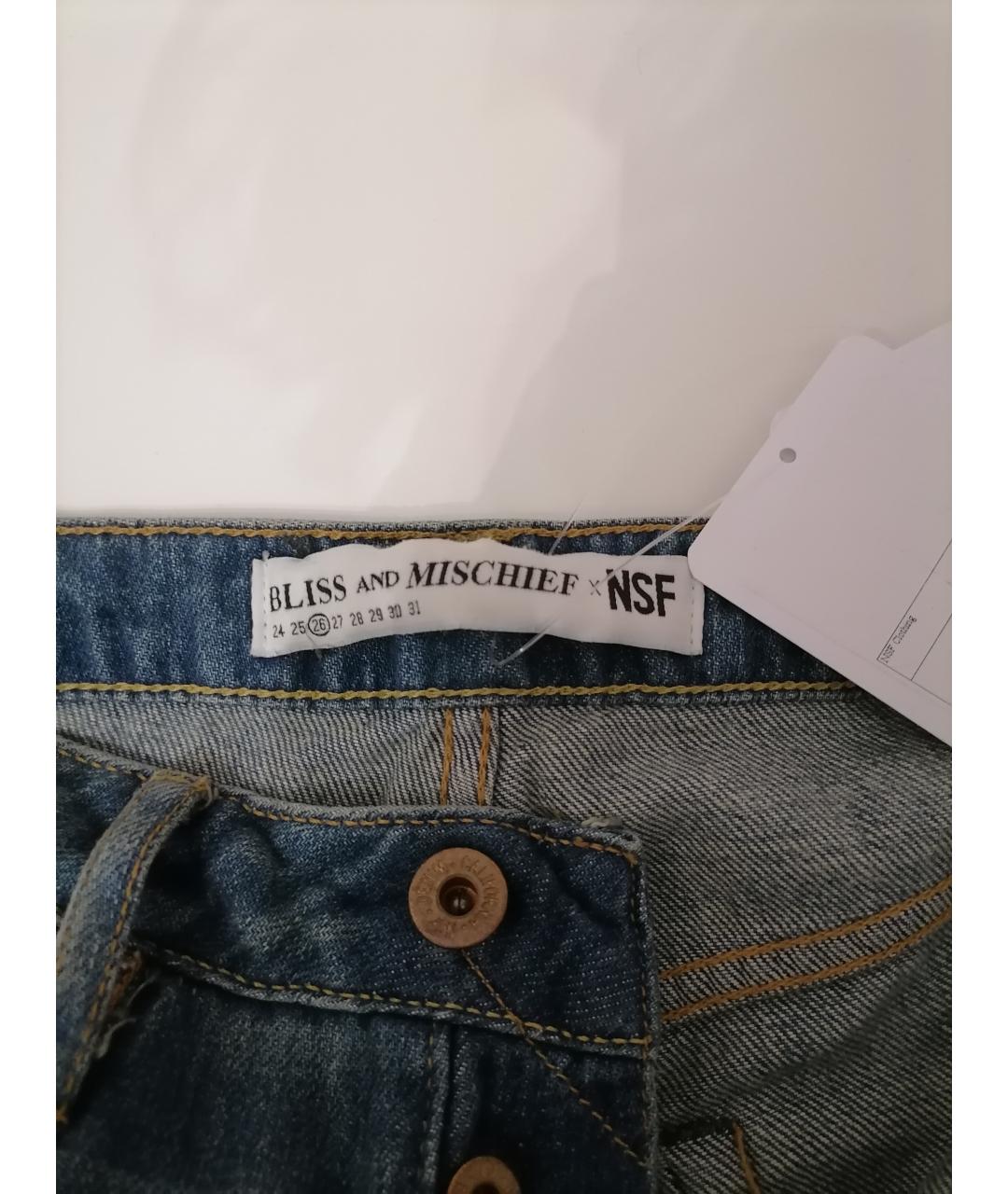 NSF Темно-синие хлопко-лиоцелловые джинсы клеш, фото 3