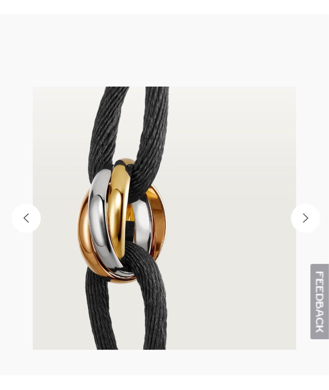 CARTIER Красный браслет из розового золота, фото 2