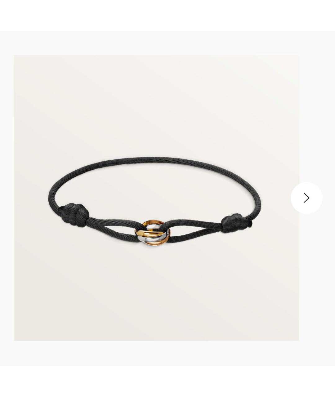CARTIER Красный браслет из розового золота, фото 5