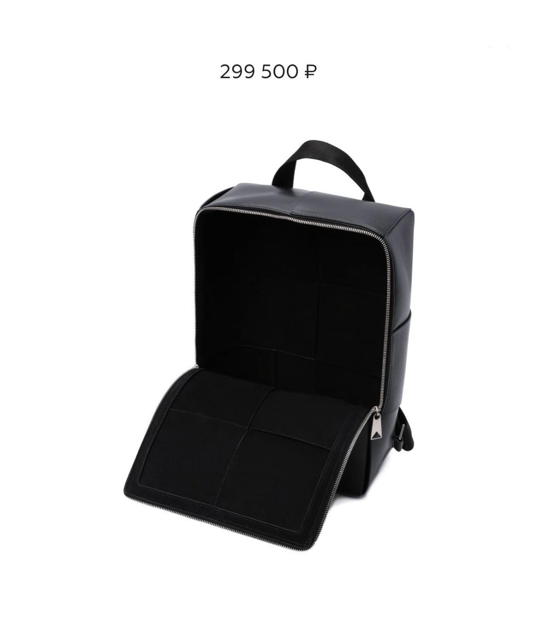 BOTTEGA VENETA Черный кожаный рюкзак, фото 8