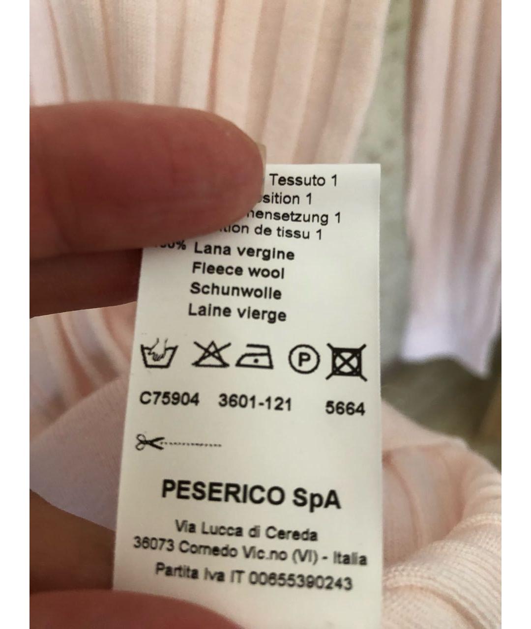 PESERICO Розовая шерстяная водолазка, фото 5