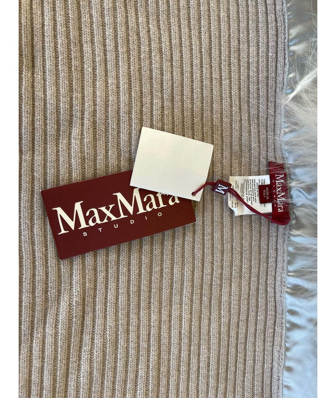 MAX MARA Бежевый шерстяной шарф, фото 3