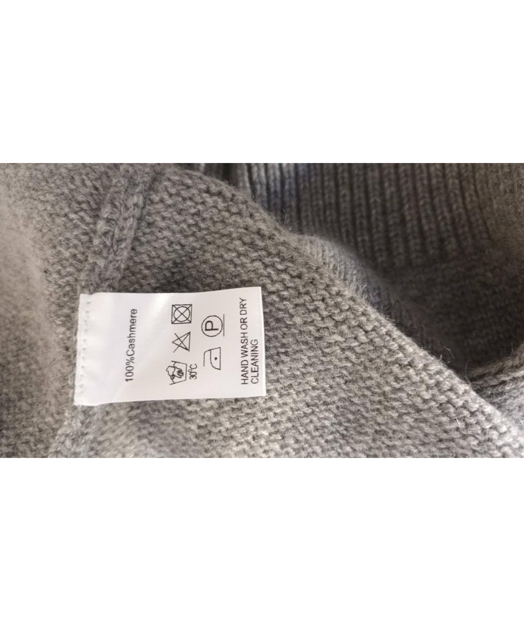 ADDICTED Серый кашемировый джемпер / свитер, фото 5