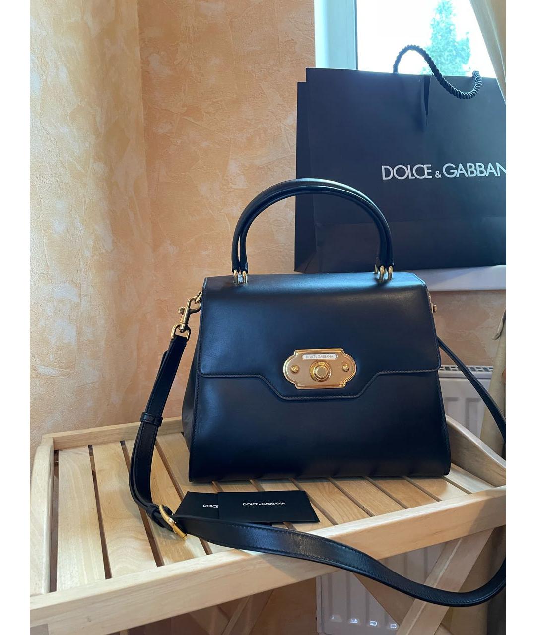 Dolce gabbana sale welcome bag