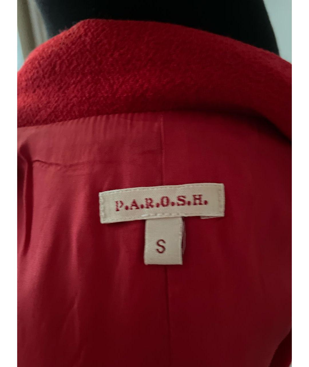 P.A.R.O.S.H. Красное шерстяное пальто, фото 6