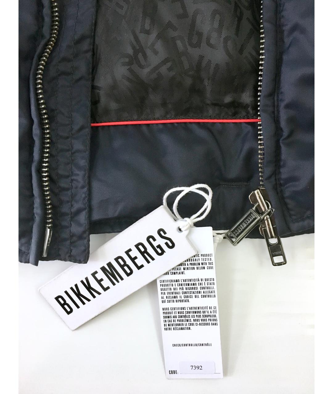 BIKKEMBERGS