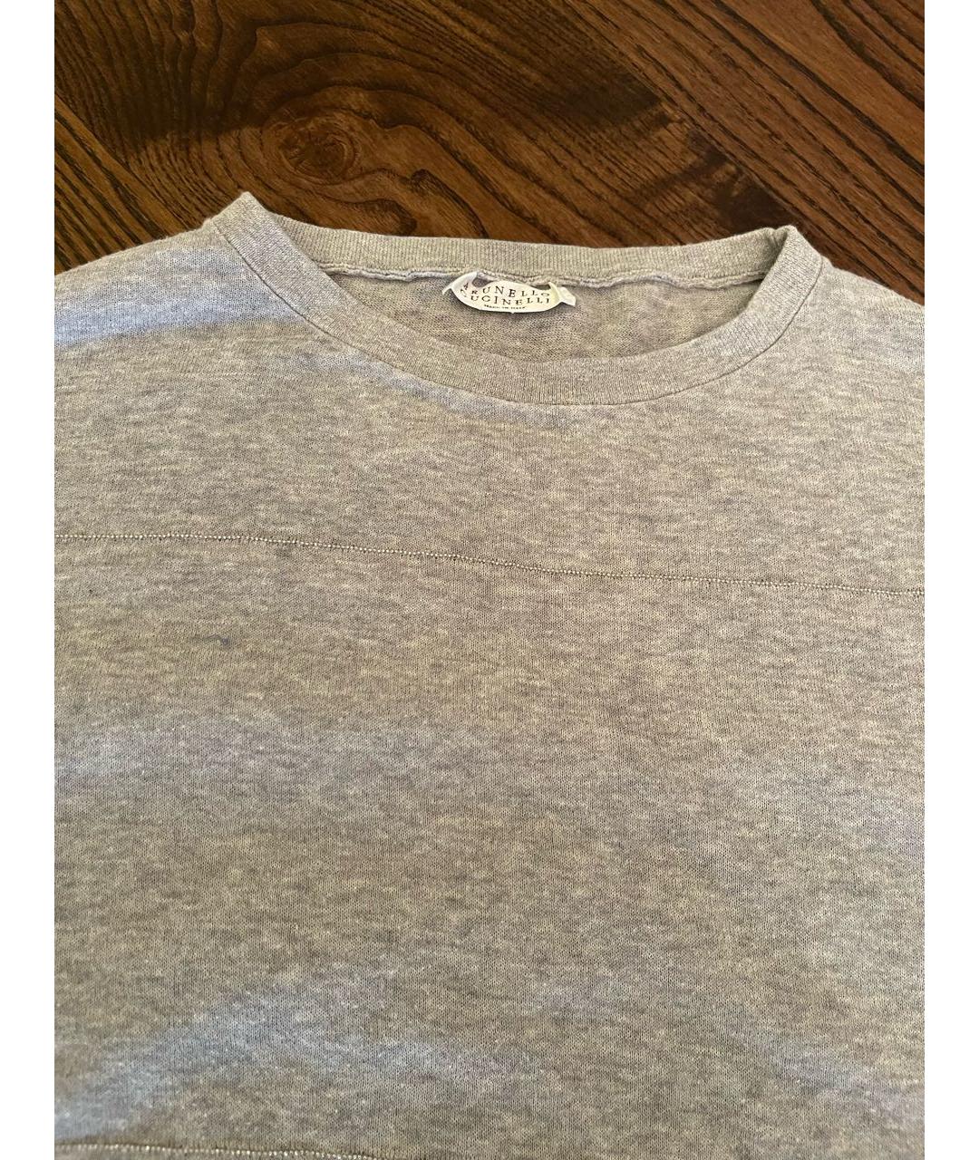 BRUNELLO CUCINELLI Серый хлопковый джемпер / свитер, фото 2