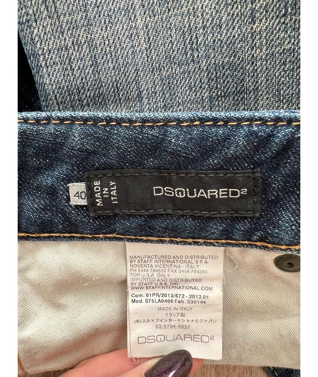 DSQUARED2 Темно-синие хлопковые прямые джинсы, фото 3