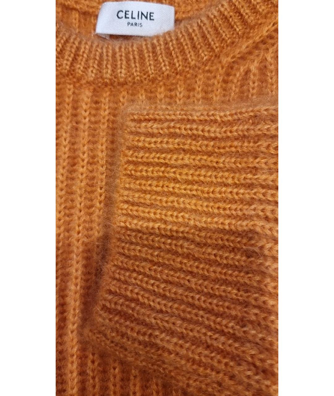 CELINE Оранжевый шерстяной джемпер / свитер, фото 4