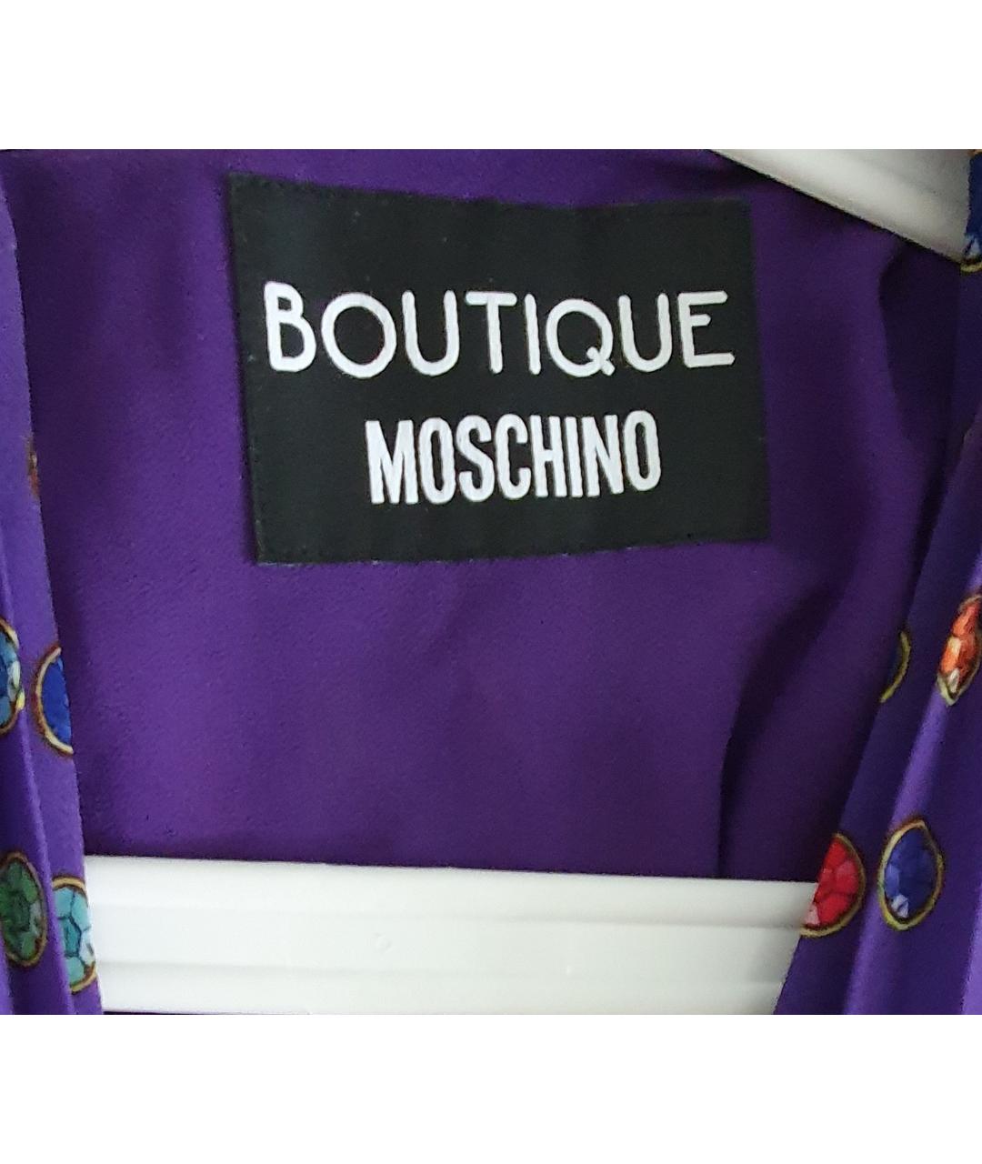 BOUTIQUE MOSCHINO Мульти повседневное платье, фото 3