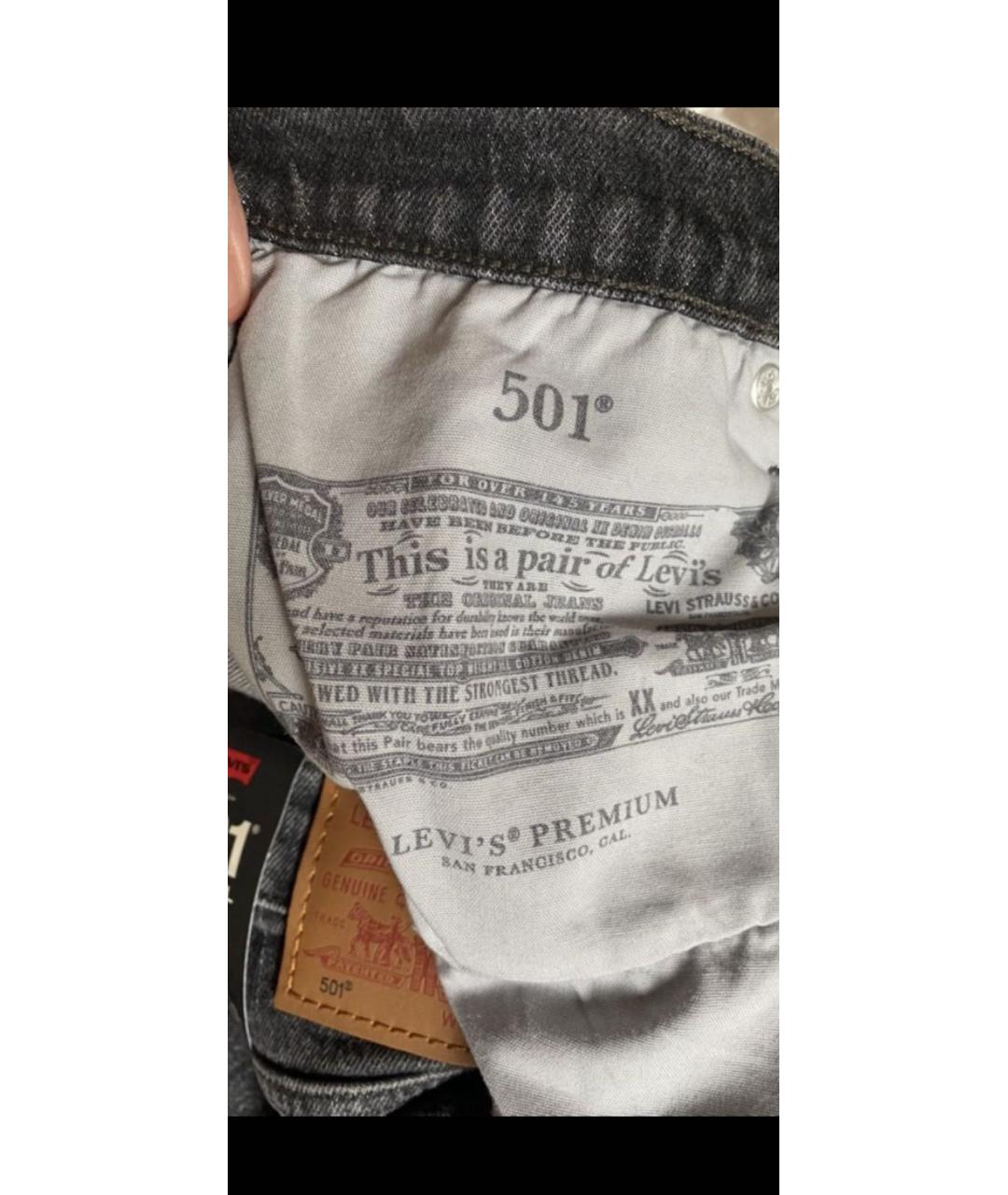 LEVI'S Серые хлопковые прямые джинсы, фото 8