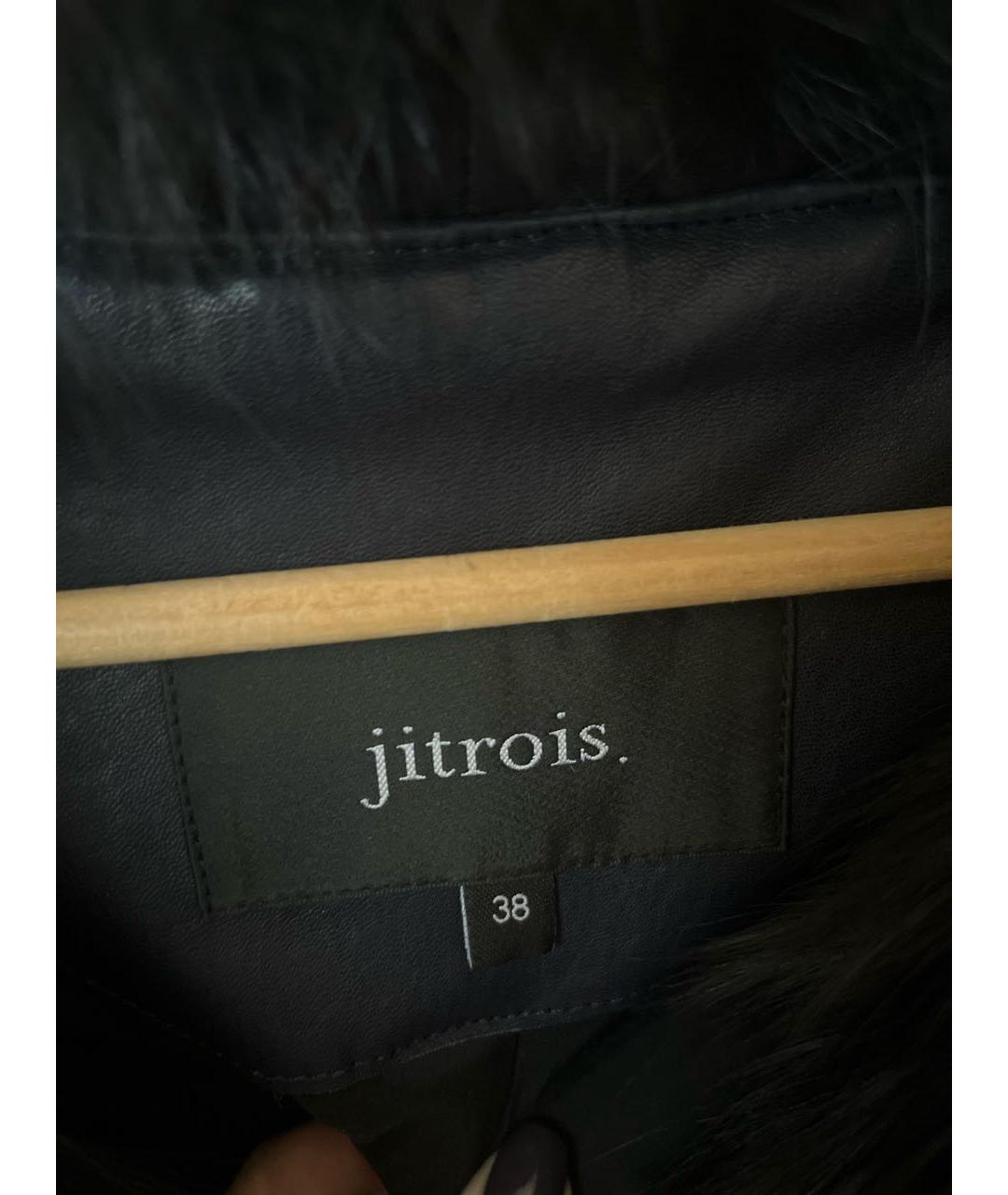 JITROIS Темно-синяя кожаная куртка, фото 3