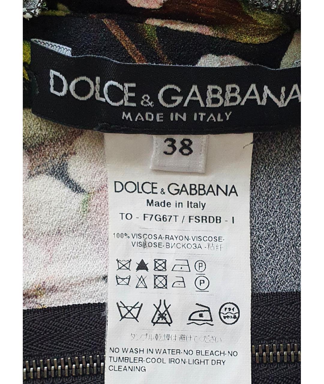 DOLCE&GABBANA Мульти хлопковая футболка, фото 3