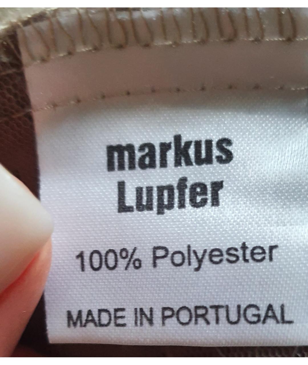 MARKUS LUPFER Бежевая полиэстеровая юбка миди, фото 3