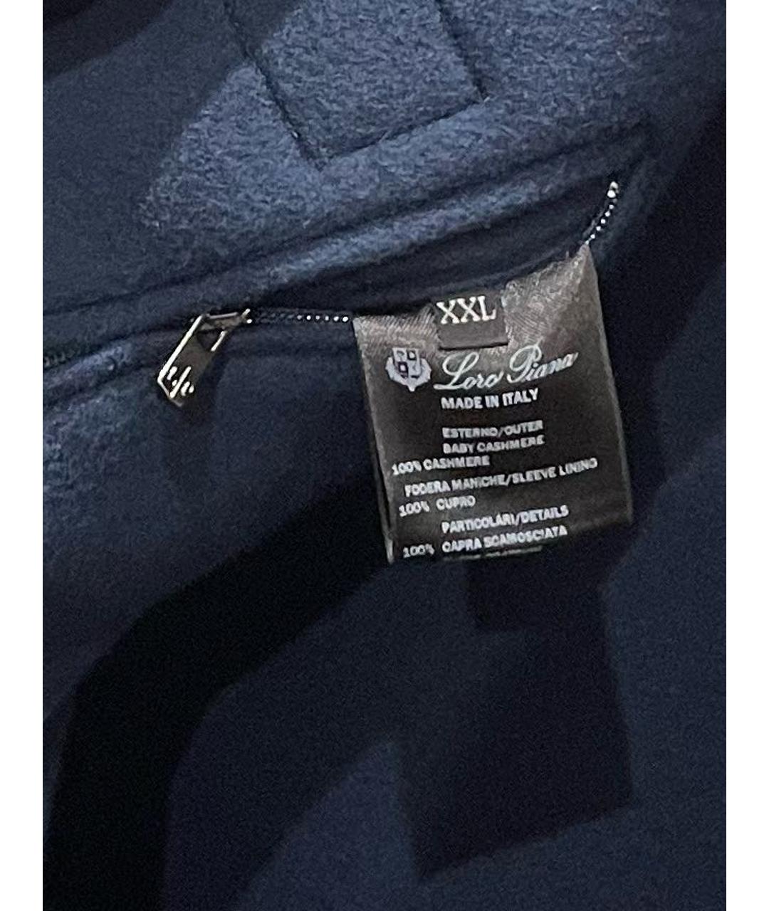 LORO PIANA Синее кашемировое пальто, фото 7