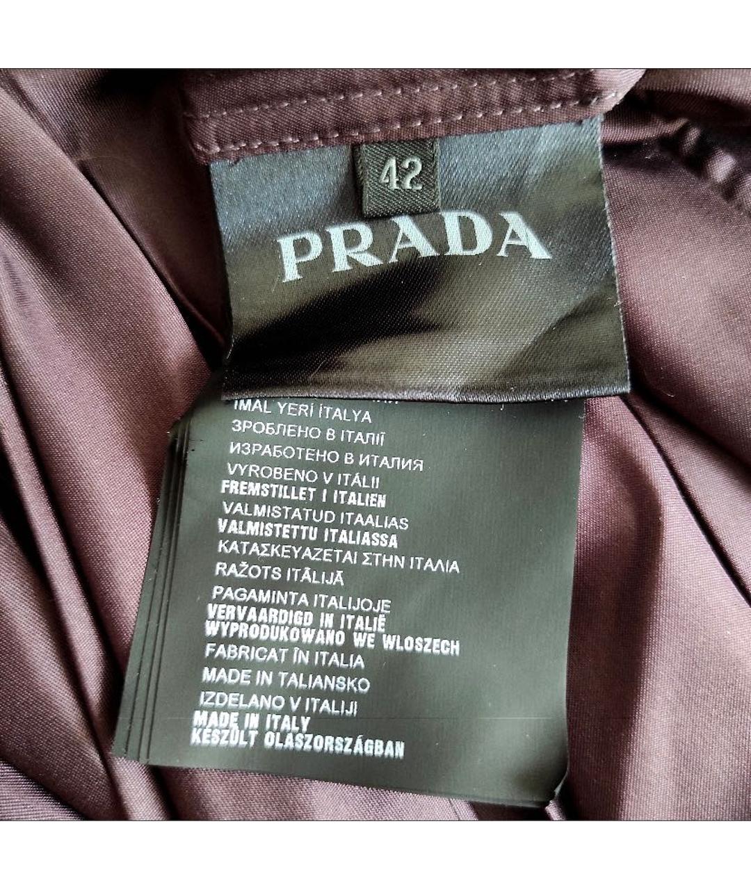 PRADA Бордовая полиэстеровая юбка миди, фото 4