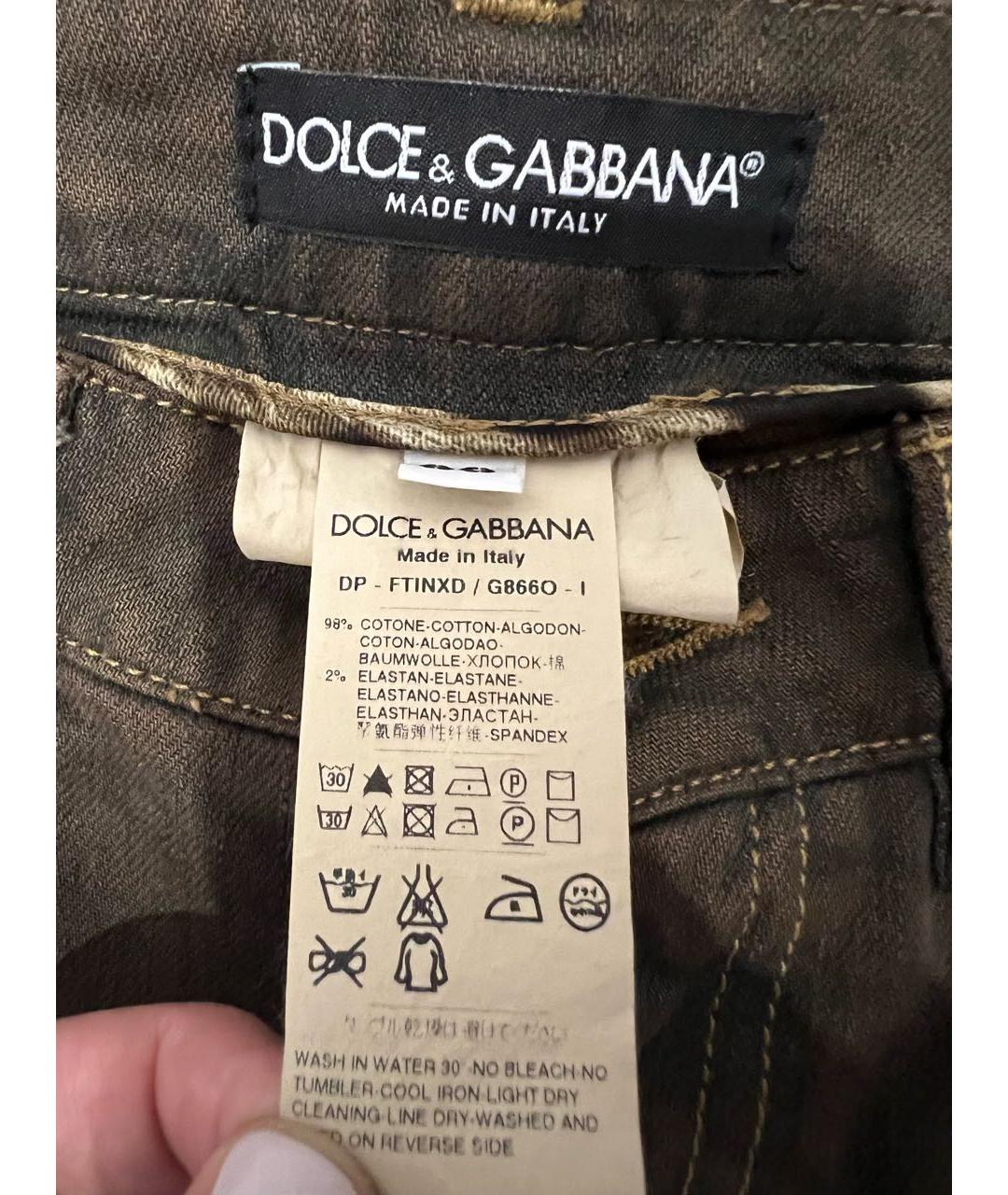 DOLCE&GABBANA Коричневые хлопко-эластановые прямые джинсы, фото 3