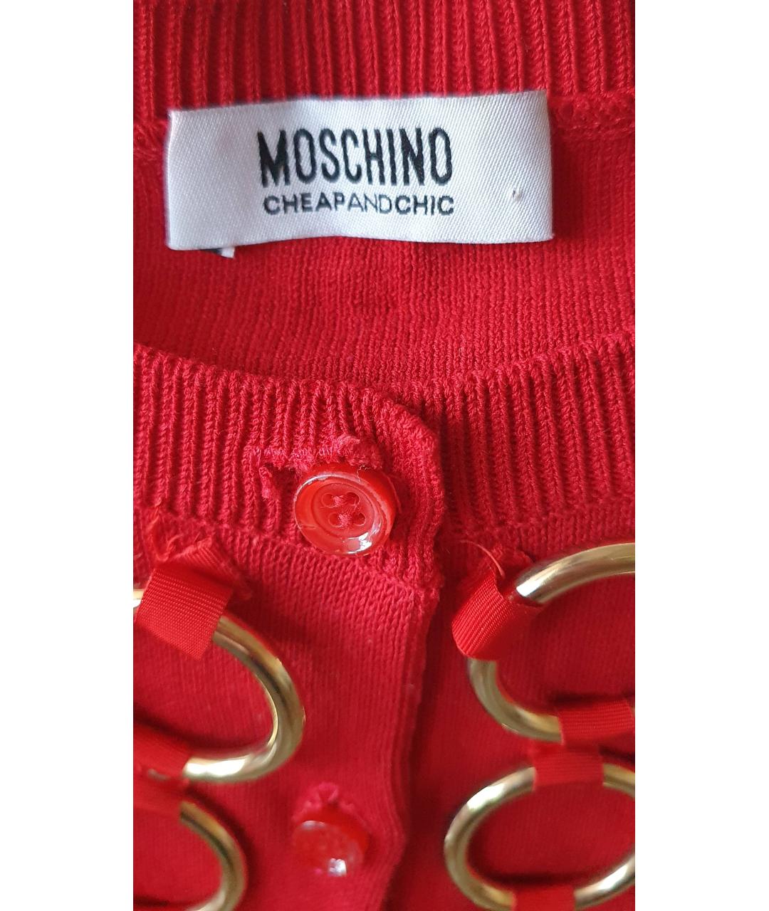 MOSCHINO Бежевый костюм с юбками, фото 4