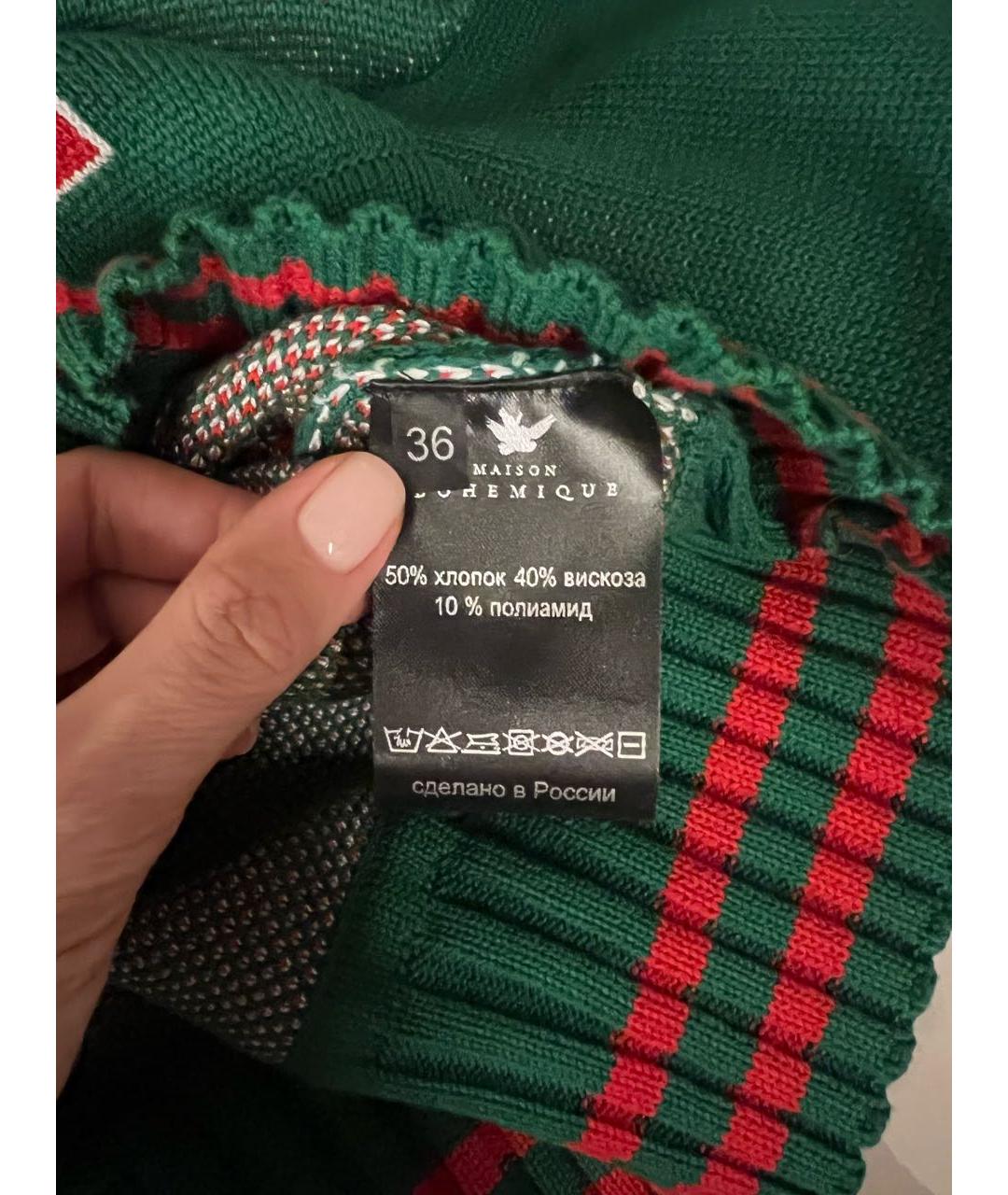 BOHEMIQUE Зеленый хлопковый джемпер / свитер, фото 4
