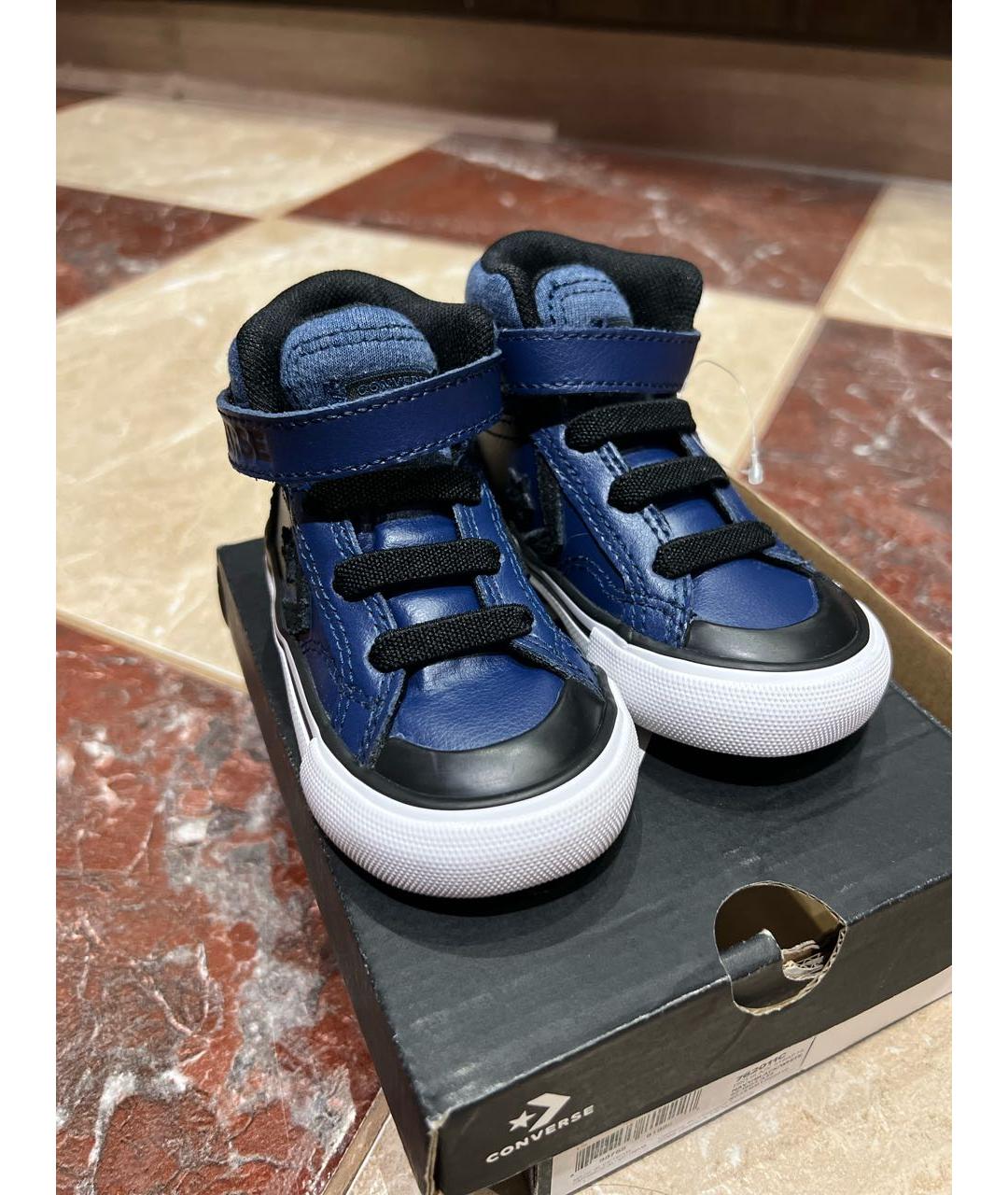 CONVERSE Синие кожаные кеды, фото 2